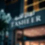 Overview of Tasheel center signage